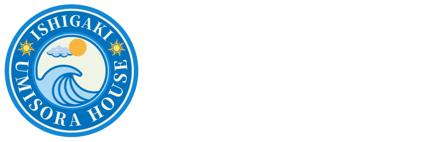 UmisoraHouse